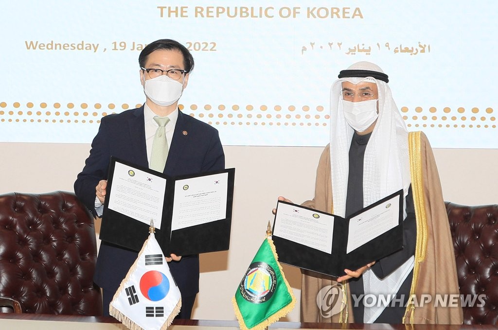 S. Korea, Gulf nations to resume FTA talks
