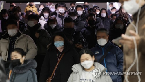 마스크 쓴 출근길