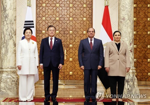 اجتماع القمة بين الرئيسين الكوري الجنوبي والمصري