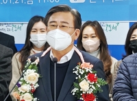 전북 진보교육감 단일후보 선출…'원팀' 이뤄 시너지효과 낼까