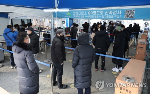 ［速報］韓国の新規コロナ感染者７５１３人　先週月曜より約２倍増