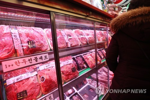 Meat supply to be expanded ahead of Seol