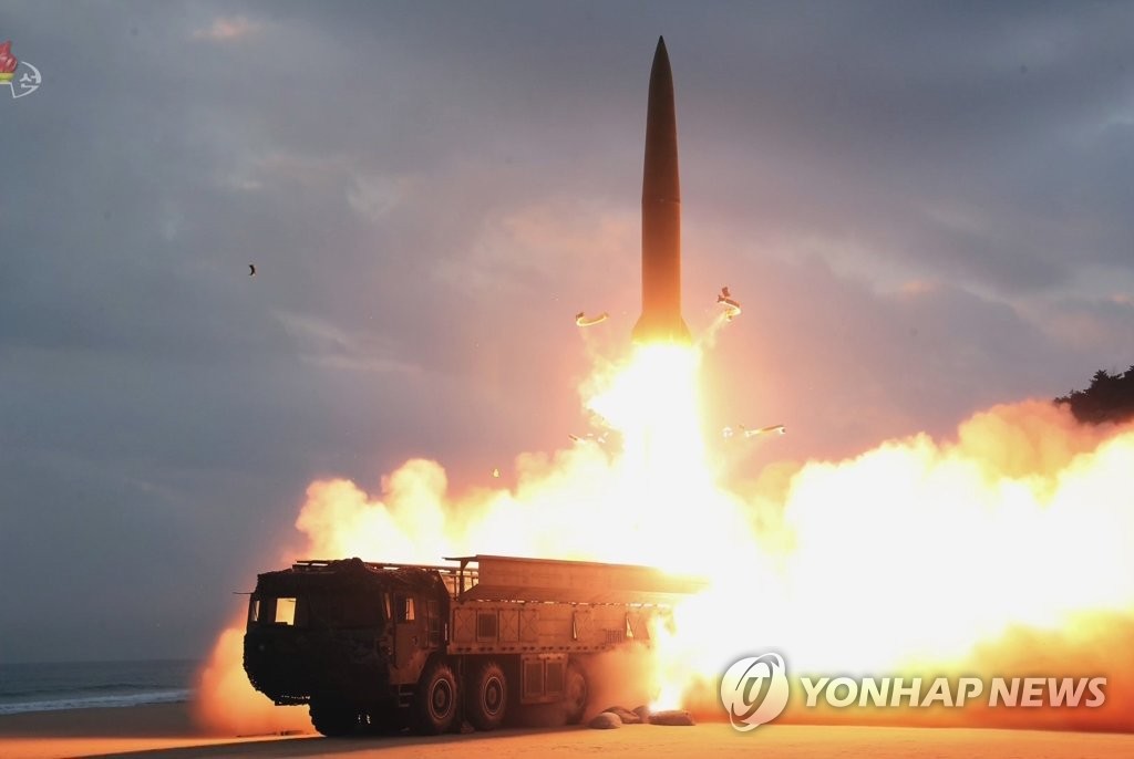 S. Korea To Reinforce Air Force's Anti-missile Unit Amid Growing N ...