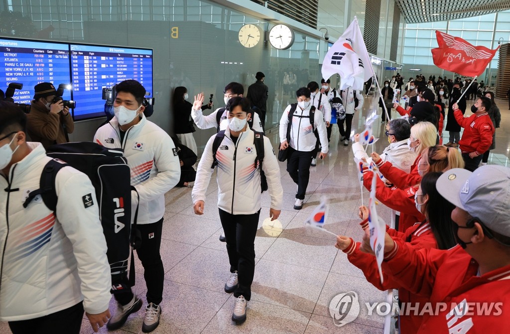 المنتخب الأولمبي الكوري يتوجه الى الصين