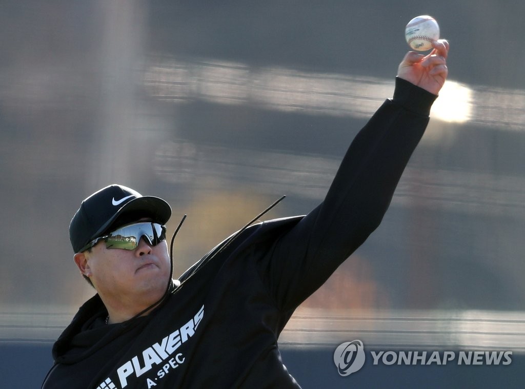 Amid MLB lockout, KBO club Eagles to allow Ryu Hyun-jin to keep
