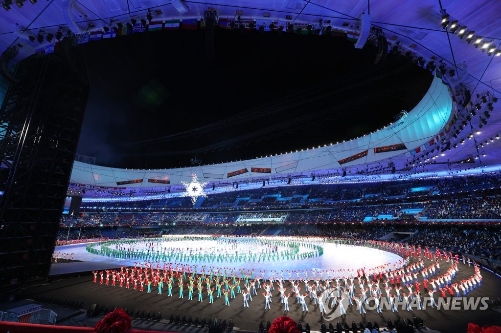[올림픽] 2022 베이징 동계올림픽 수놓은 화려한 공연