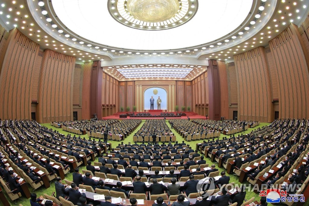 N. Korea to convene conference of party's primary committees this month