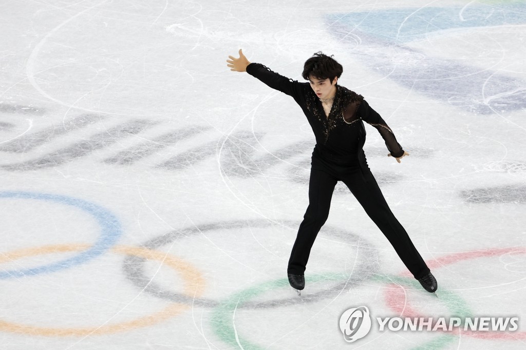 Winter Olympics men's figure skating Yonhap News Agency