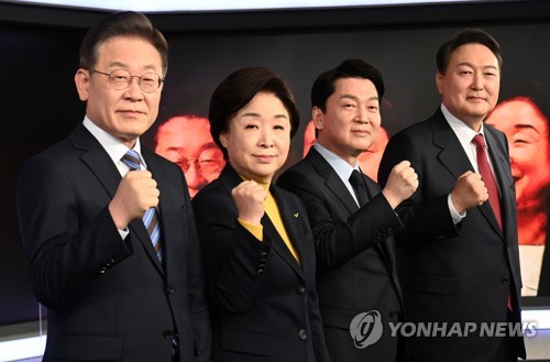 北매체, 대선후보 4인 거명 비난…"동족 헐뜯어 표 긁어모아"(종합)