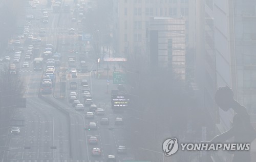 초미세먼지 전국서 '나쁨'…비상저감조치 시행