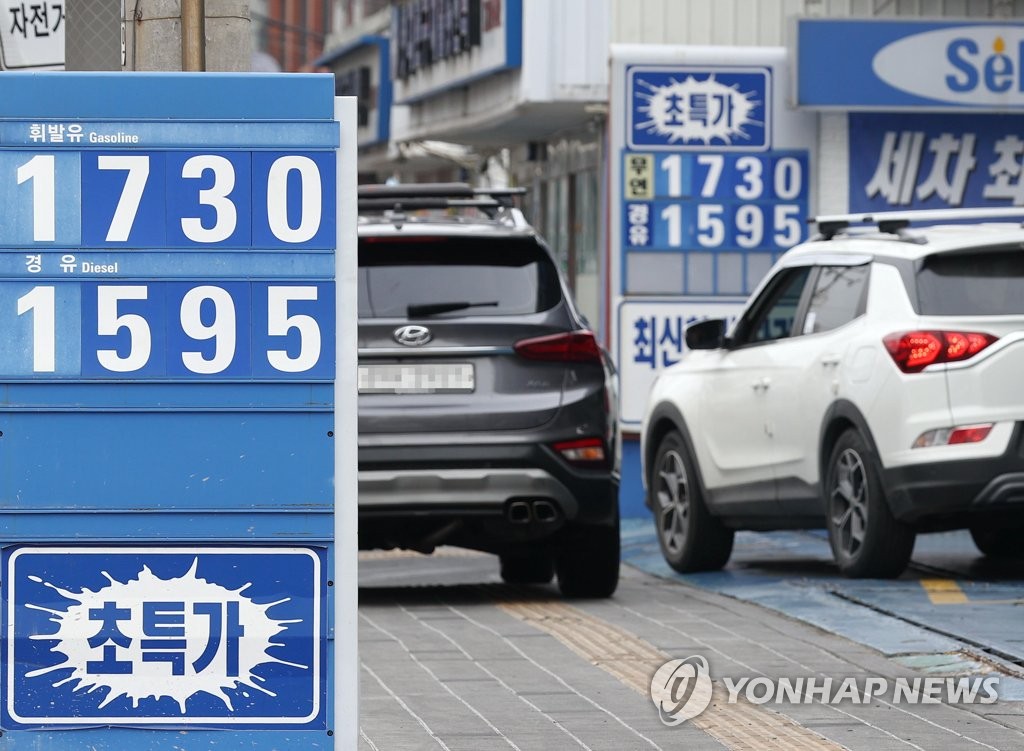 S. Korea to consider extending fuel tax cuts