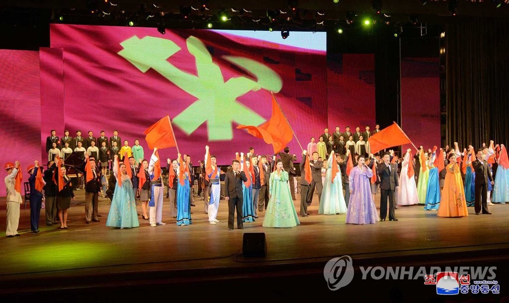 This photo, released by the Korean Central News Agency, shows an art performance held in Pyongyang on the second day of the First People's Art Festival, celebrating the upcoming 80th birth anniversary of late North Korean leader Kim Jong-il on Feb. 13, 2022. (For Use Only in the Republic of Korea. No Redistribution) (Yonhap)