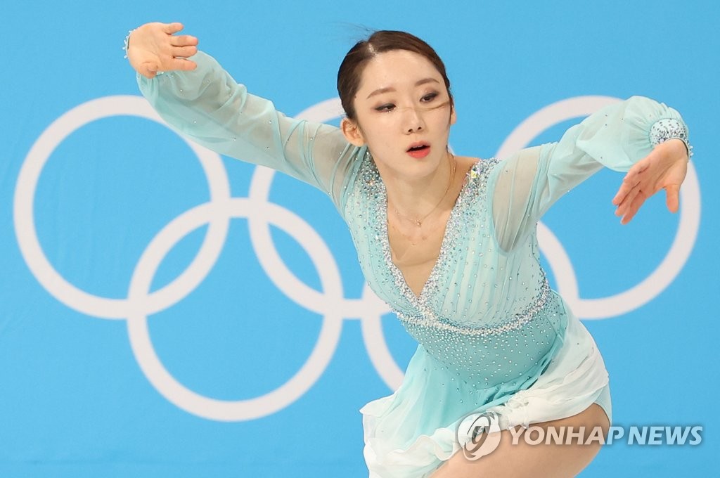 Winter Olympics women's figure skating Yonhap News Agency