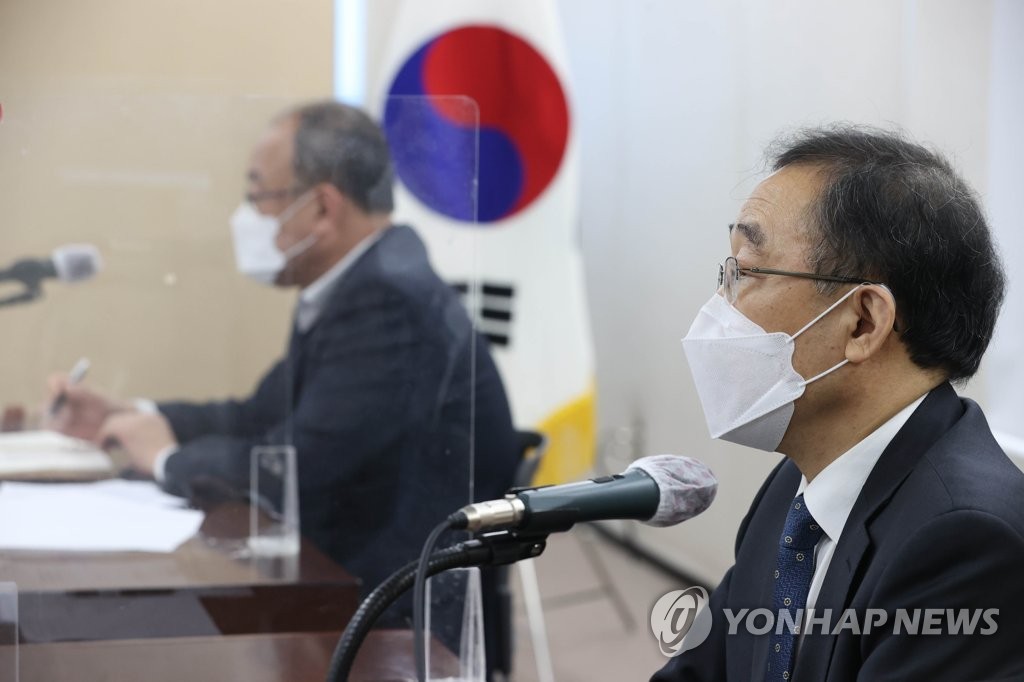 사참위 조사 성과와 향후 일정 공개 간담회