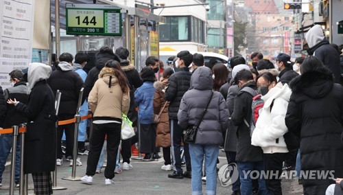 韓国の新規コロナ感染者　週末も減少せず３日連続１０万人超