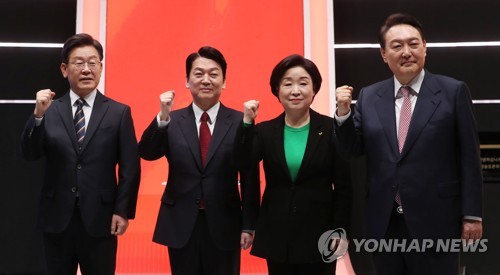 Présidentielle 2022 : «Lee 38%, Yoon 39%, Ahn 12% et Sim 3%» dans le dernier sondage
