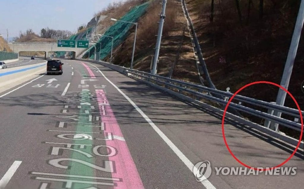 원희룡 정책본부장이 공개한 '대장동 문건 보따리' 발견 장소
