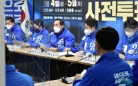 민주, 尹·安 단일화에 '야합' 총공세…역풍·역벤션 기대(종합)