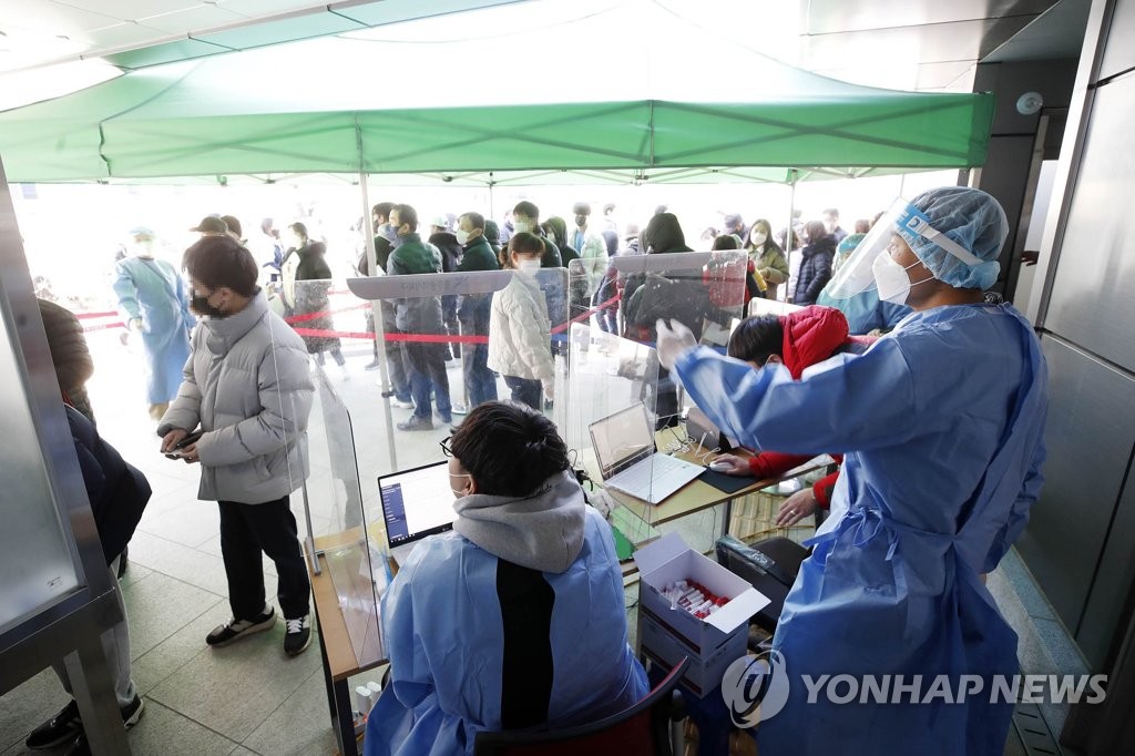 كوريا الجنوبية تسجل رقما قياسيا جديدا في إصابات كورونا يبلغ 266,583 إصابة - 3