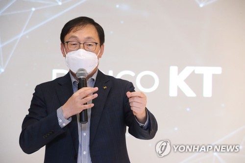 KT 구현모 "제조사와 협업으로 우리나라 로봇 생태계 만들겠다"
