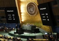 유엔 긴급특별총회 소집…러시아 규탄 결의안 논의 착수(종합)
