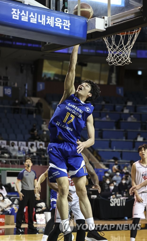 Basketball Seoul Samsung Thunders vs. Ulsan Hyundai Mobis Phoebus