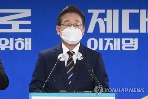 المرشح الرئاسي "لي" يتعهد بإرسال مبعوث خاص إلى كوريا الشمالية وتجميد رسوم الخدمات العامة
