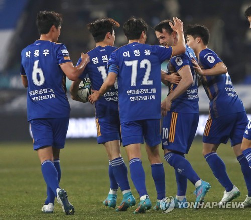 FC Seoul 1-2 Ulsan Hyundai Recap: Late Drama As Ulsan Continue Their 100%  Record - K League United