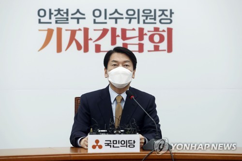 Transition team to devise policy options for Yoon's pledge to abolish gender ministry: Ahn