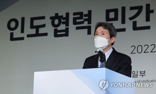 이인영 "인도주의 시간 멈춰선 안돼…재정·제도지원 계속 확충"