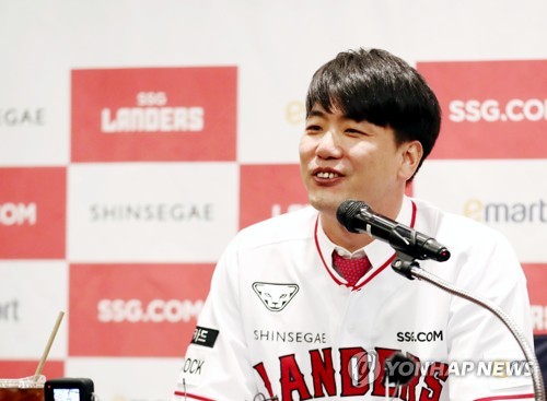 김광현 "MLB 아쉬움 전혀 없다…내가 이끌어 우승하도록 하겠다"