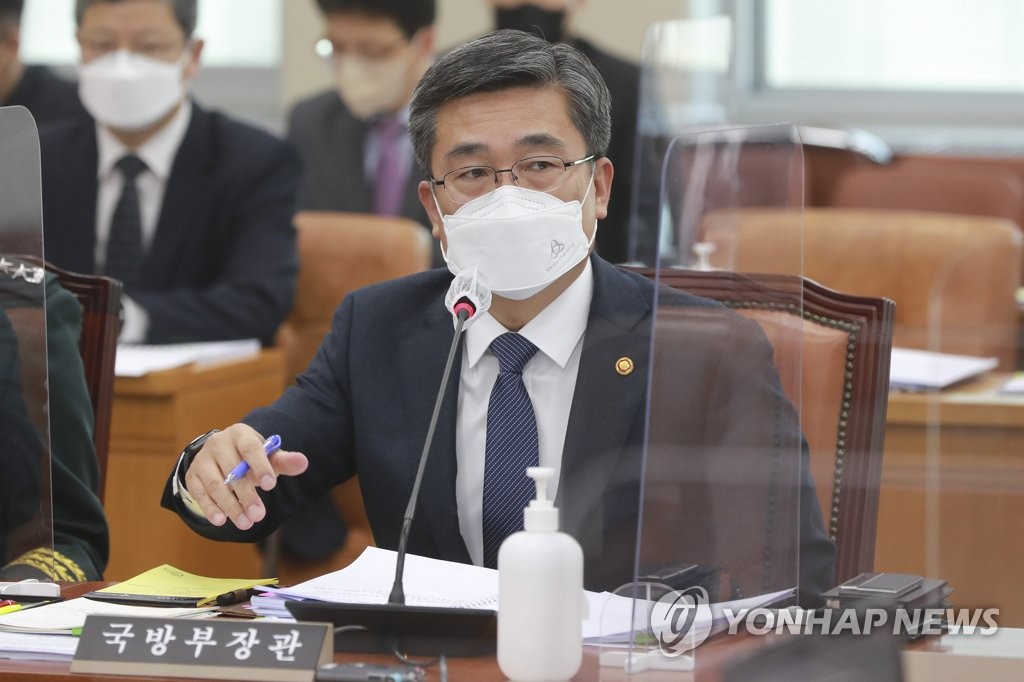 韓国国防相「検討なく性急」　次期大統領の執務室移転計画に懸念