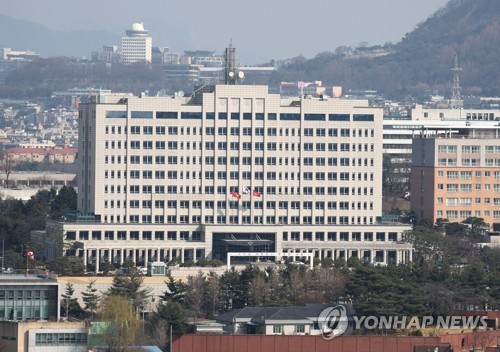 Sondage : 51,9% des Coréens opposés au déplacement du bureau présidentiel à Yongsan