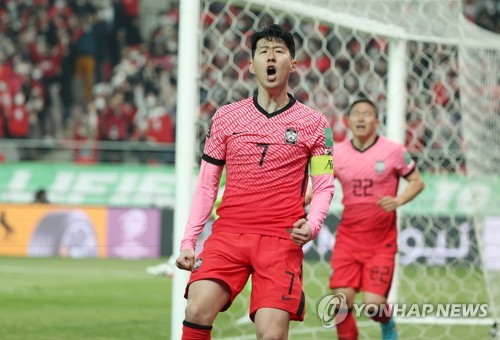 Corea del Sur vence por 2-0 a Irán en el partido clasificatorio para el Mundial