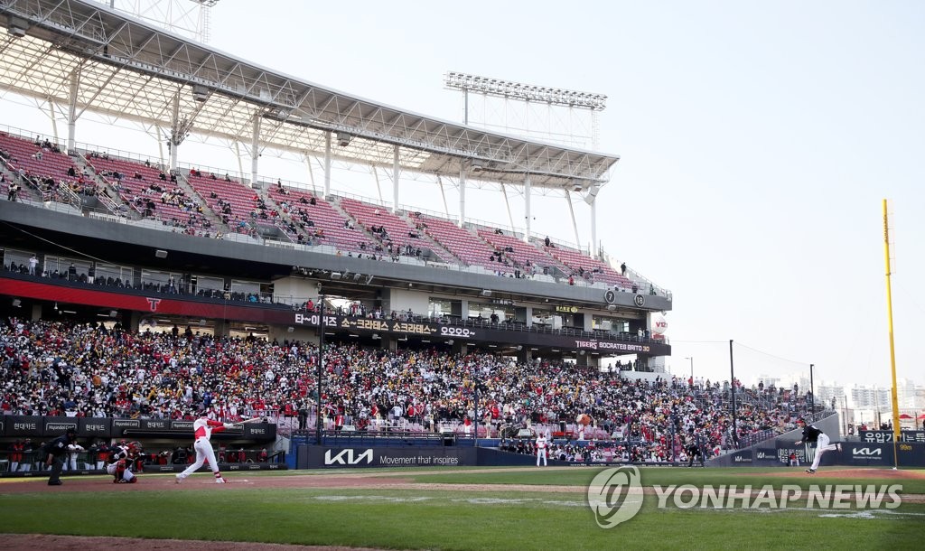In this file photo from April 3, 2022, fans attend a Korea Baseball Organization regular season game between the home team Kia Tigers and the LG Twins at Gwangju-Kia Champions Field in Gwangju, some 330 kilometers south of Seoul. (Yonhap)
