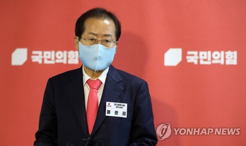 [2보] 국민의힘 대구시장 후보에 홍준표…강원엔 김진태