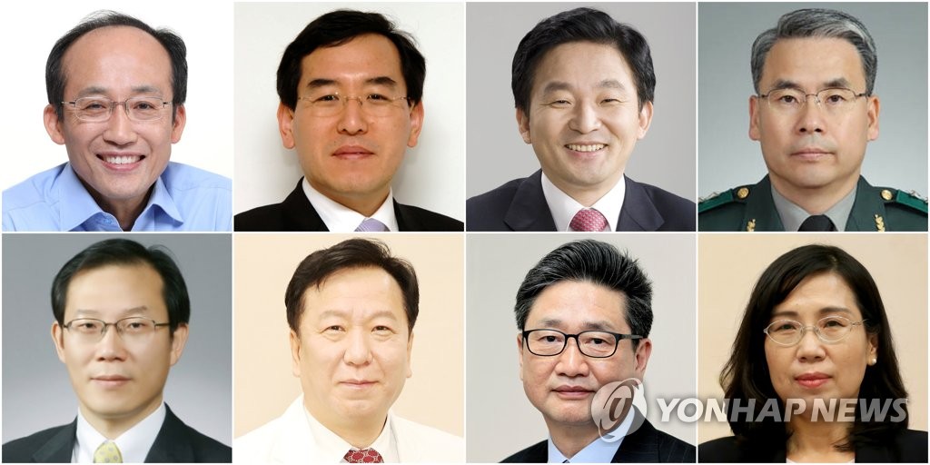 La foto compuesta muestra (de izda. a dcha., en el sentido de las manecillas reloj) a Choo Kyung-ho, nominado a vice primer ministro para Asuntos Económicos; Lee Chang-yang, designado como ministro de Comercio, Industria y Energía; Won Hee-ryong, nominado a ministro de Tierra, Infraestructura y Transporte; Lee Jong-sup, nominado a ministro de Defensa; Kim Hyun-sook, nominada a ministra de Igualdad de Género y Familia; Park Bo-gyoon, nominado como ministro de Cultura, Deportes y Turismo; Chung Ho-young, nominado a ministro de Salud y Bienestar Social; y Lee Jong-ho, nominado como ministro de Ciencia y TIC.