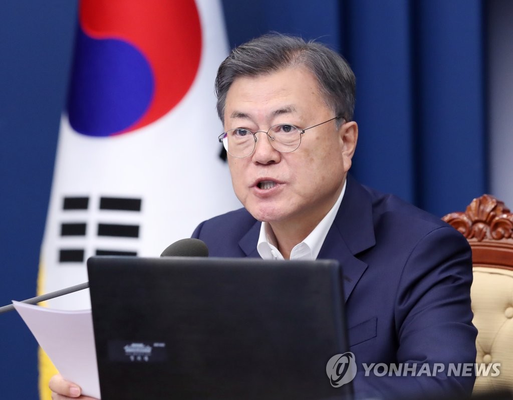 Moon urges caution on easing regulations on property sector
