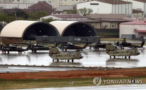 La foto de archivo, sin fechar, muestra helicópteros en el Campamento Humphreys, una guarnición clave de EE. UU., en Pyeongtaek, a 70 kilómetros al sur de Seúl.