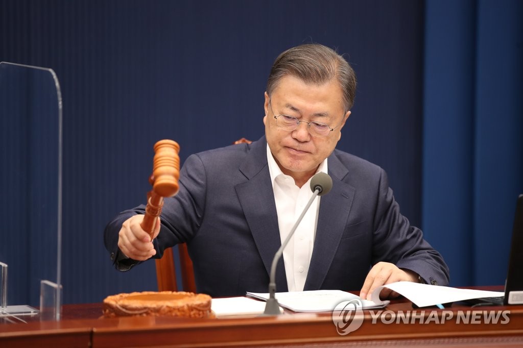 Moon blames indifference for mobility problems on people with disabilities