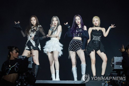 La foto, proporcionada por SM Entertainment, muestra al grupo femenino de K-pop aespa. (Prohibida su reventa y archivo) 