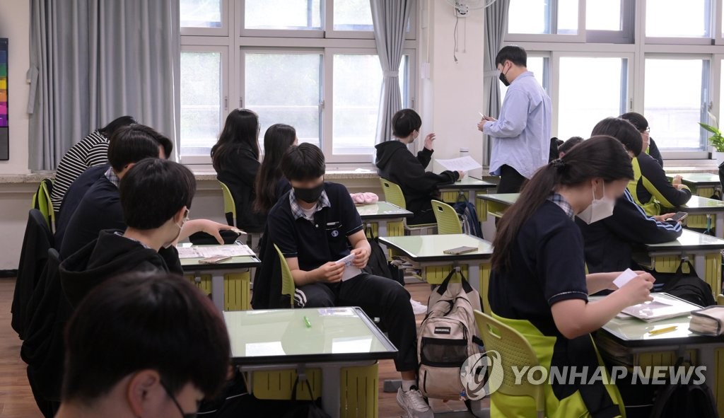 저출산위, 청소년·청년 국민위원회 발족…"미래세대 의견 청취"