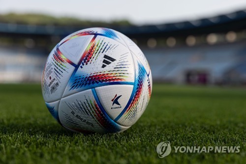 La K League jugará con el balón oficial del Mundial a partir de esta semana