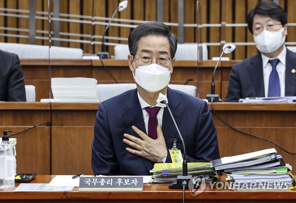 Prime Minister Han Duck-soo speaks during his confirmation hearing at the National Assembly in Seoul on May 3, 2022. (Yonhap)