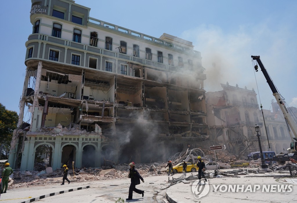 폭발로 부서진 쿠바 아바나 5성급 호텔