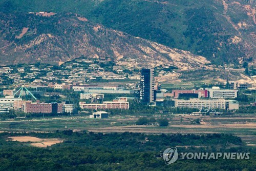 وزارة الوحدة: "كوريا الشمالية تشغل مجمع كيسونغ الصناعي بشكل جزئي وغير قانوني"