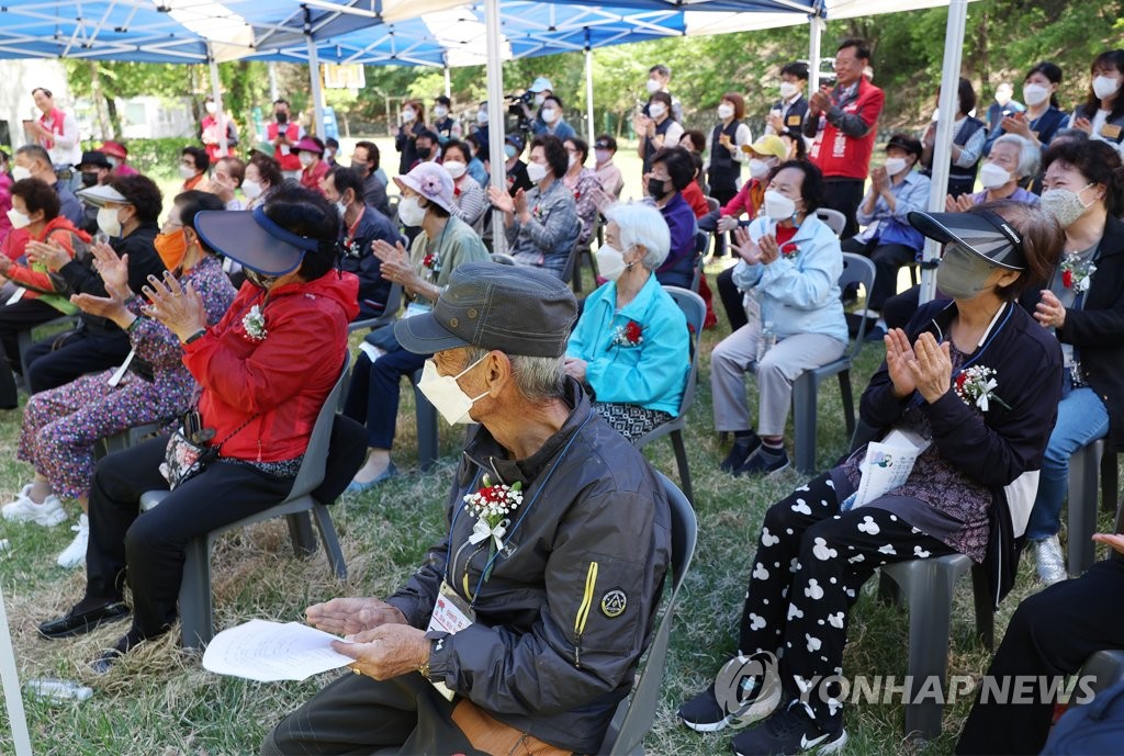 연탄은행, 어버이날 맞이 행사