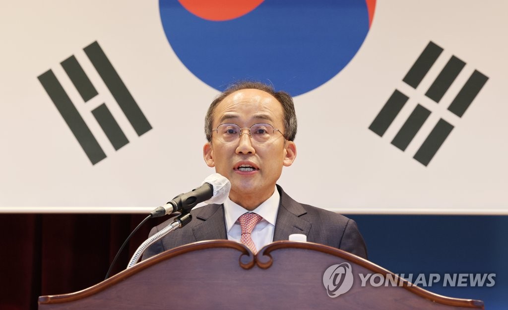 Finance Minister Choo Kyung-ho speaks during an inauguration ceremony held at the government complex in the administrative city of Sejong on May 11, 2022. (Yonhap)