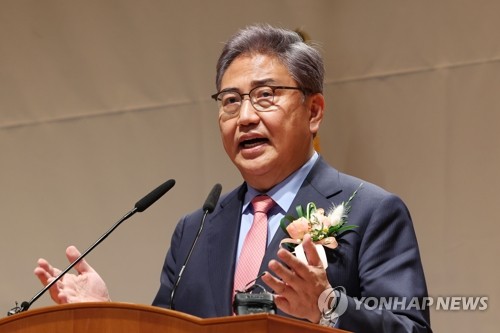 New FM says S. Korea and U.S. will discuss IPEF at summit