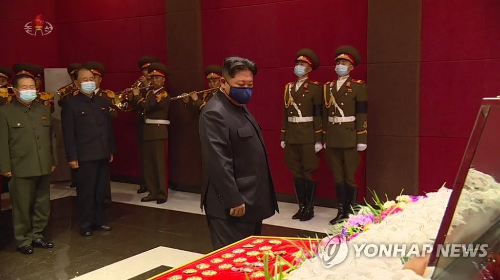 El líder norcoreano lamenta el fallecimiento de Yang Hyong-sop